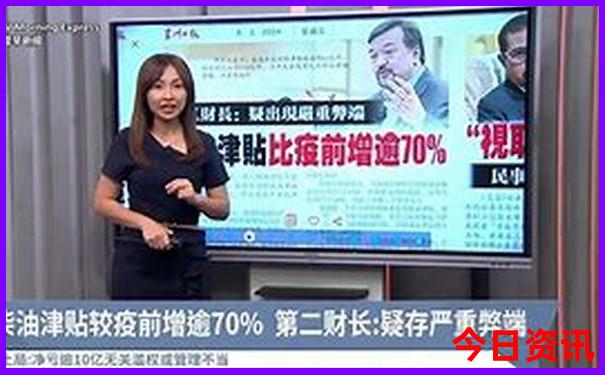 北京3日游最佳路线旅游攻略