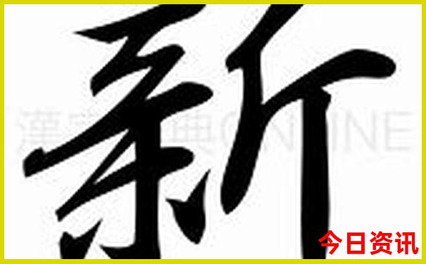 呼伦贝尔市周边旅游景点