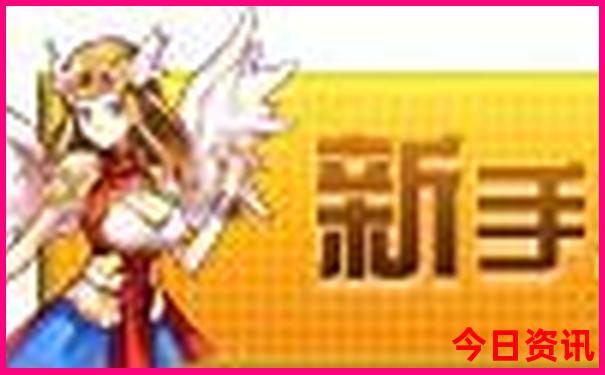 暑假适合带娃的凉快地方
