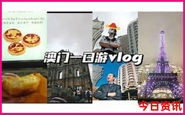 山东有哪些好玩的地方旅游景点